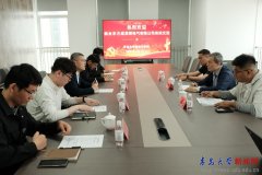 院师生现场演示了工业机械臂精准拆卸、双臂协